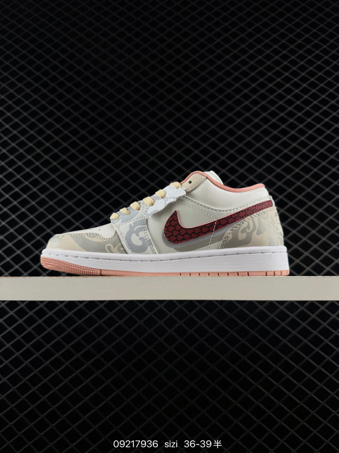 Nike Air Jordan 1 Low OG-CD0774-008